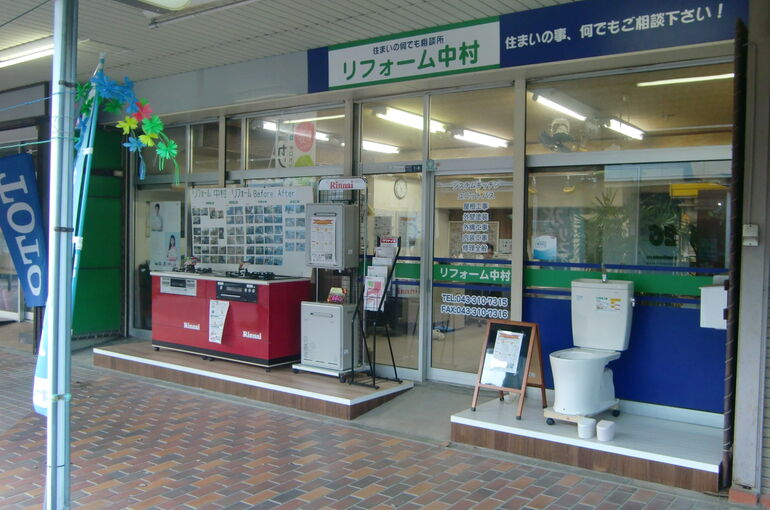 CIMG3734